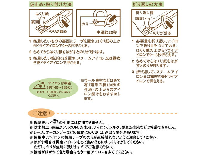 ����1 ξ������ơ��� CP143 ����ץƥ� CAPTAIN enu1 5mm�� ���Ĥ����� �ݥ��å� �ե����ʡ� �졼�� ���ߤ� �Ϥ����Ĥ� ��������