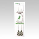 【最大700円OFFクーポン:マラソン限定】フリーステッチングスレダー 57-423 クロバー Clover 手芸 裁縫 ハンドメイド フリーステッチング 刺しゅう 刺繍 台 枠 刺しゅう枠