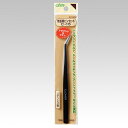 【先着30名1,000円クーポン配布:マラソン限定】 手芸用ピンセット 57-878 クロバー Clover 手芸 裁縫 ハンドメイド ピンセット パッチワーク...