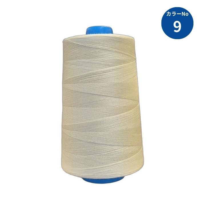 【在庫処分！36%OFF】6本セット ミシン糸 シーカススパン 60番 5,000m 9番 イエロー 黄色 OUTLET アウトレット 在庫処分 特価 セール ミシン 糸 普通地 洋裁 手芸 工業用 業務用 大巻 大容量 カラー 60 シーカス ボビン糸 ハンドメイド 手作り 糸 手芸糸 ミシン 手芸糸