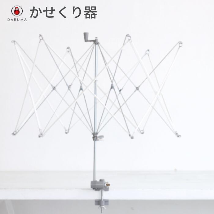 【最大700円OFFクーポン：マラソン限