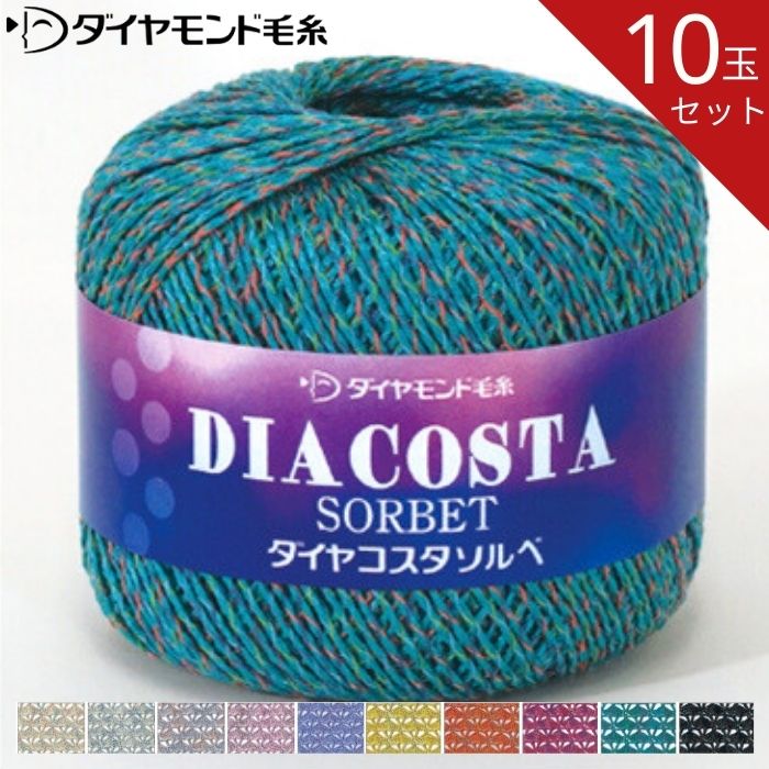 ں700OFFݥ󡧥ޥ饽ۡڤ10̥åȡۥ  CSS 30g 졼    ...