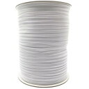 【最大700円OFFクーポン:スーパーSALE限定】【訳あり大特価】ウーリースピンテープ 200g 白 ナイロン 6mm ウーリースピン マスク紐 マスクひも ...