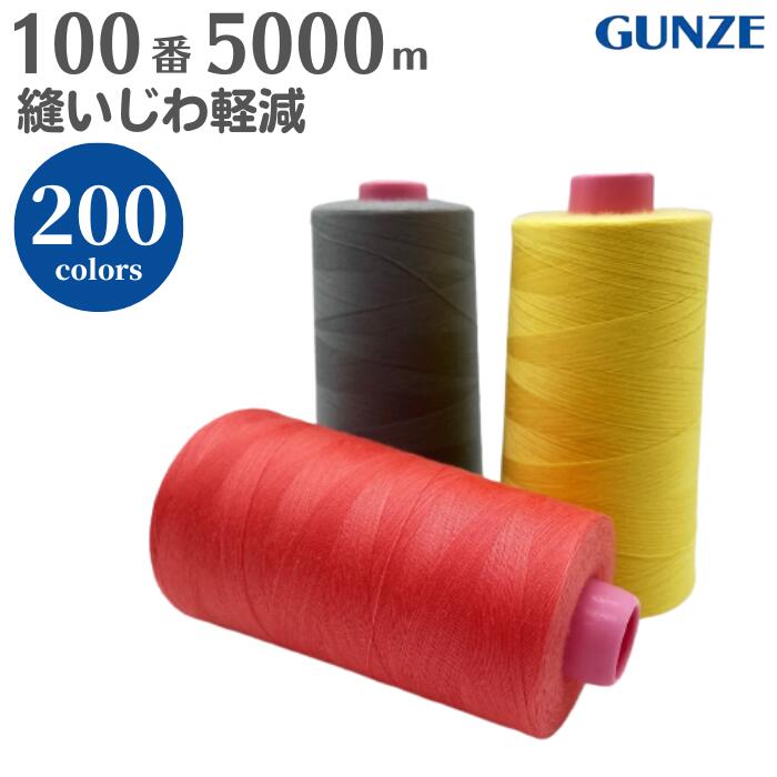ں700OFFݥ󡧥ޥ饽ۥߥ 󥼥եߥ塼 100 5,000mڥ顼.955691ۥ ե...