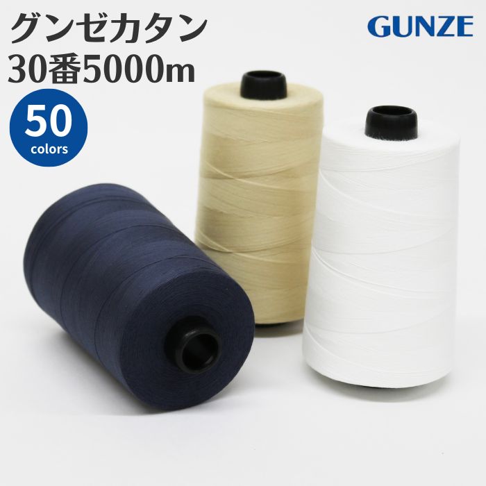 ߥ 󥼥 100% 30 5000m   30ּ åȥ  ʻ 顼      磻 κ   ̳ 紬  顼