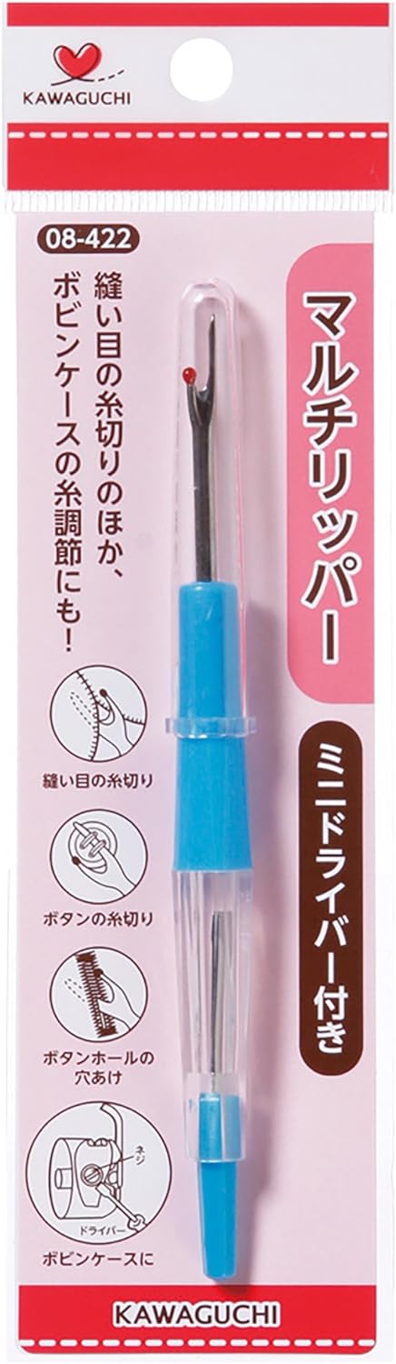 マルチリッパー KAWAGUCHI 手芸 裁縫 洋裁 ハンドメイド 糸ほどき 糸切り 穴あけ ボタンホール 家庭科