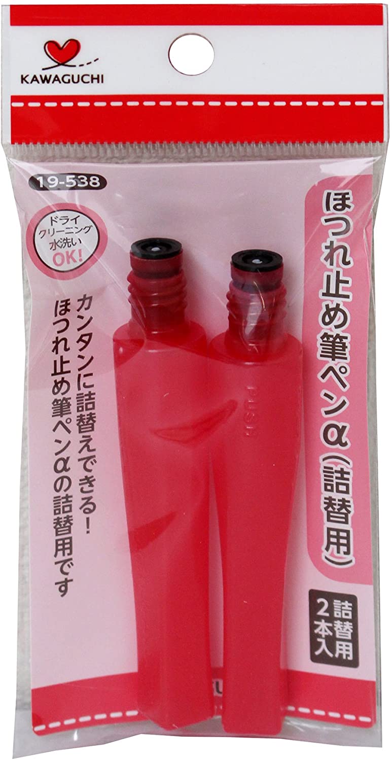 ほつれ止め筆ペンα 詰替用 19-538 KAWAGUCHI カワグチ 手芸 裁縫 ハンドメイド ミシン ソーイング ほつれどめ ほつれ止め ほつれ ボンド 端処理 ハンドメイドのサムネイル