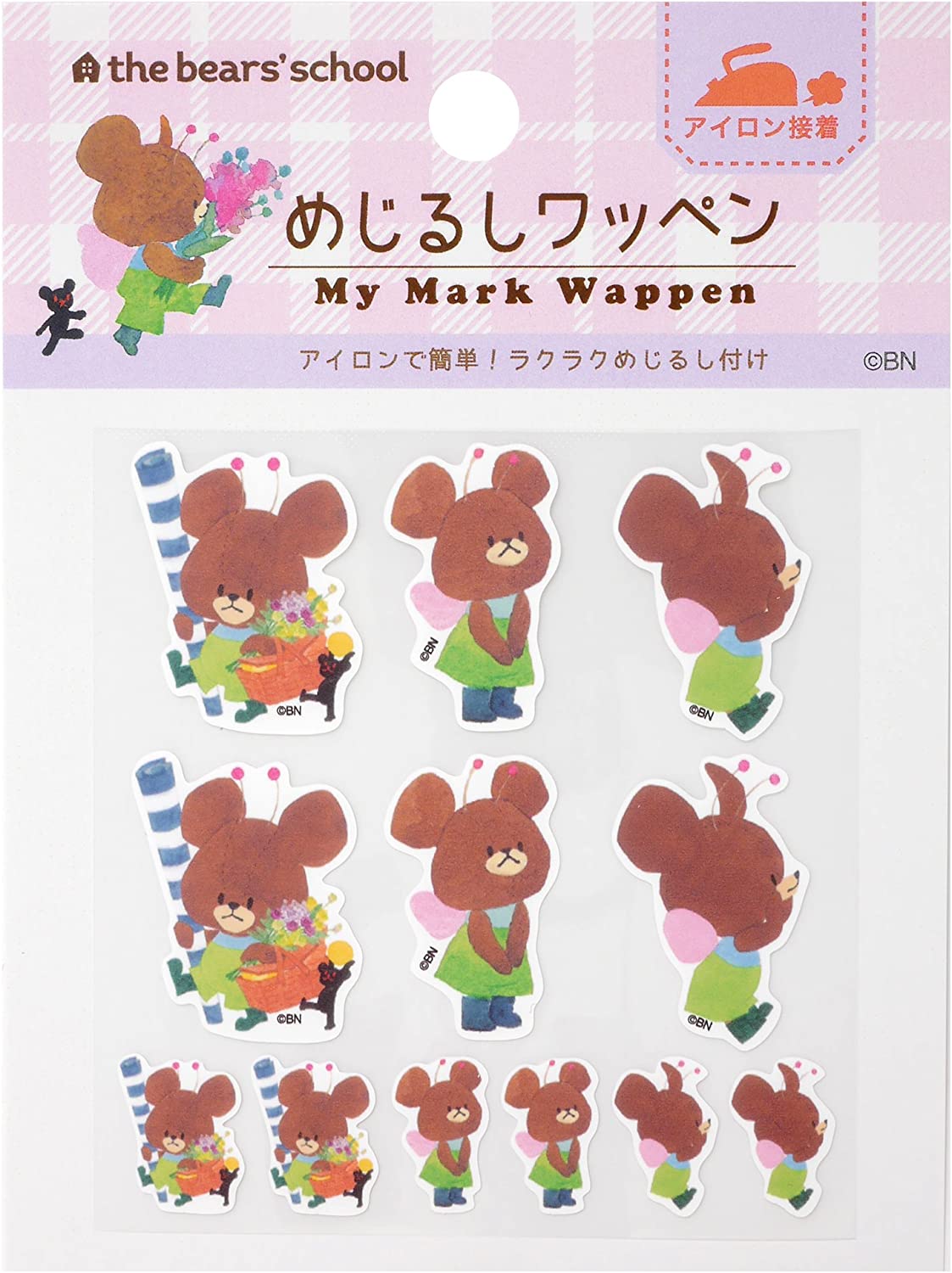 商品画像