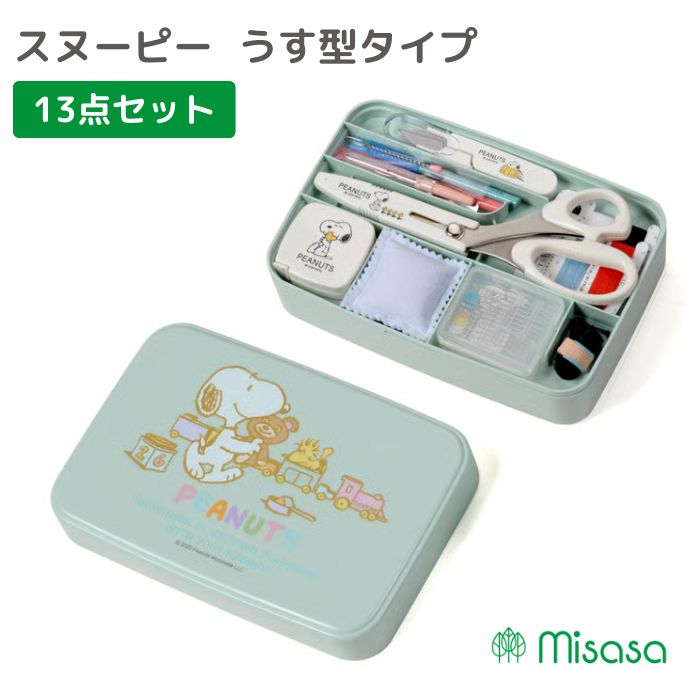 Sewing Sets - スヌーピーソーイングセット　うす型タイプ　18703