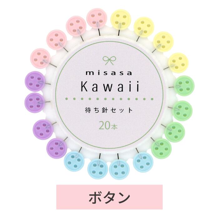 Kawaii �Ԥ��� 20������ �ߥ��� ��� ��˥ �κ� �ϥ�ɥᥤ�� �Ԥ��� �ޥ��� �� �ԥ� �ߥ��� �������� ƻ�� ����