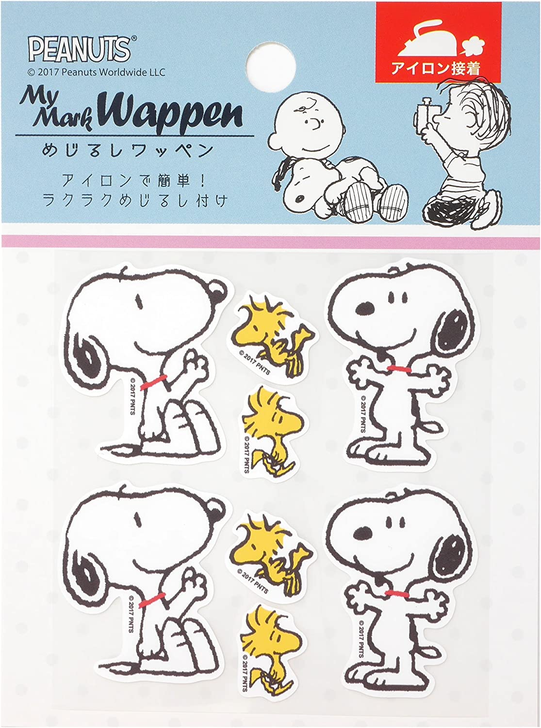 スヌーピーめじるしワッペンスヌーピ...