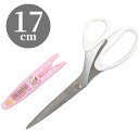 【先着30名1,000円クーポン配布:マラソン限定】 スヌーピー 裁ちばさみ17cm ミササ 8589 裁縫はさみ 裁ちはさみ 布切はさみ はさみ 洋裁 手芸