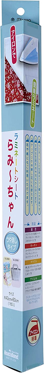 らみ~ちゃん つや消し ミササ 906 ラミネート シート 加工 アイロン接着 生地 ラミネート 手作り 洗濯 アップリケ...