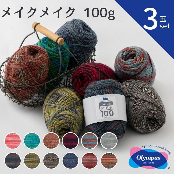 ӻ ᥤᥤ 100g 3̥åȡ ѥ Ԥ Υ    Ԥʪ ˥å  ǥ ...