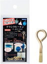 【最大700円OFFクーポン:スーパーSALE限定】クランクヒートン ゴールド 10本入り レジンパーツ パジコ PADICO レジン 403055 金 金具 ...