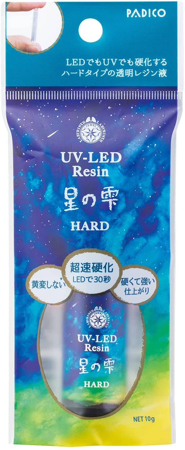 UV-LEDレジン 星の雫 ハード 10g レジン UVレジン 高速硬化 透明 アクセサリー レ...