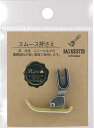 スムース押さえ BAG MEISTER バッグマイスター BM01-23 清原 KIYOHARA キヨハラ テフロン押さえ レザー押さえ 家庭用 職業用 BAG...