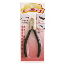 【最大700円OFFクーポン:スーパーSALE限定】ニッパー 清原 BS-720 ビーズワイヤー 造花 モールクラフト