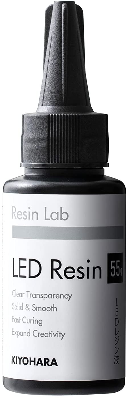 LED レジン液 55g RLR55 KIYOHARA 清原 キヨハラ Resin Lab レジンラボ レジン 透...
