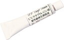 【最大700円OFFクーポン:マラソン限定】UVクラフトレジン液 5g UVRS KIYOHARA 清原 レジン 透明 クリア 手芸 裁縫 UV レジンクラフト...