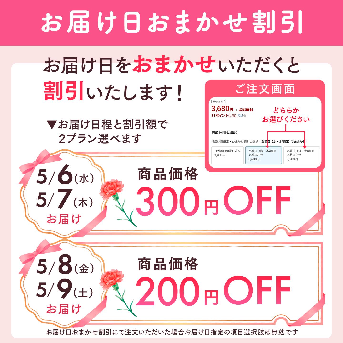 �����͡������ڥץ�ƥ��ۻ�����Х����å� ��7������ 5���ߥå����ˢ�����̵�����������2026