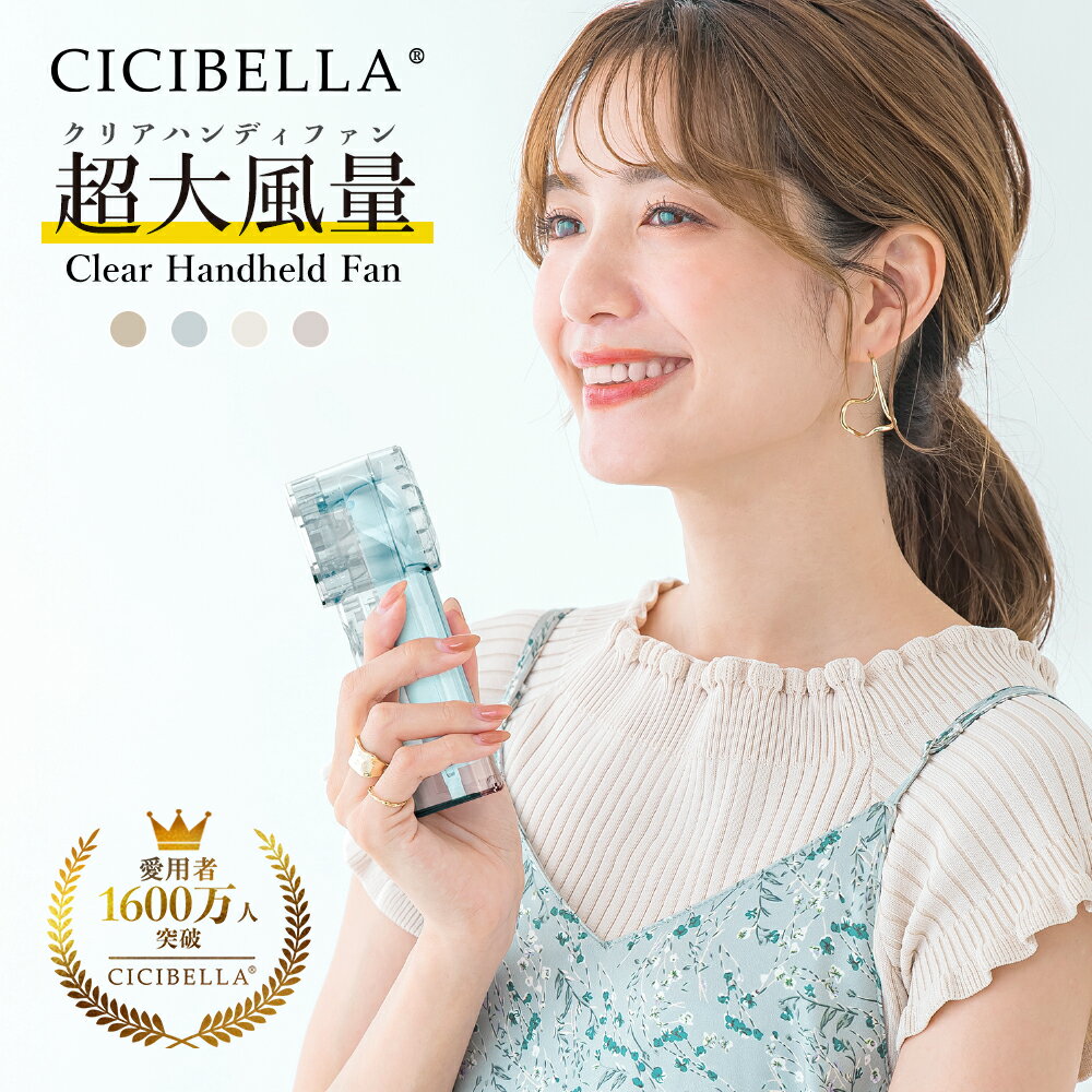 2025о졪®ͽ䡪ۥ٥ ꥢϥǥե 1100ʳ  Ķ ϥǥե ߥ ...