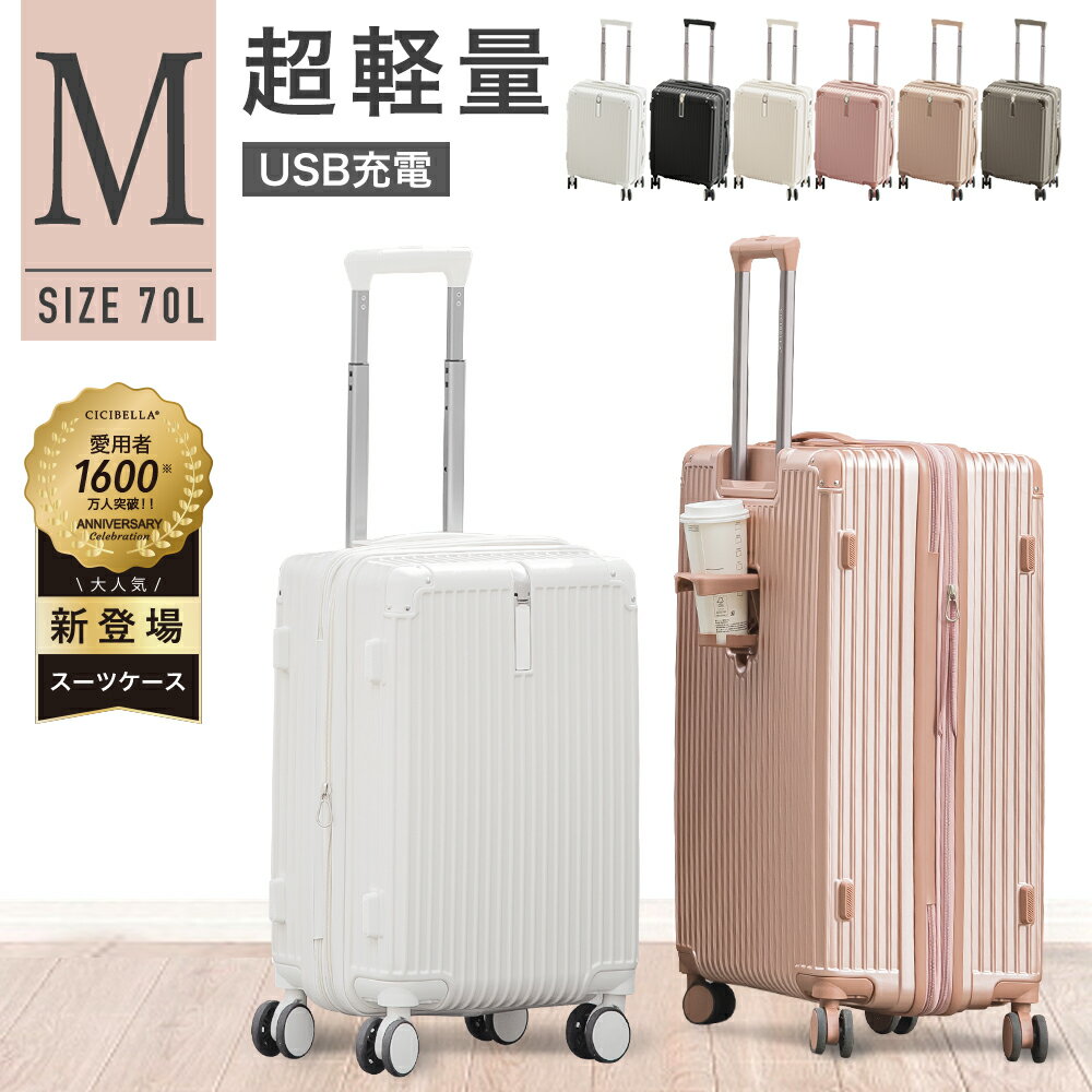 Go to 楽天市場 ( online shop : Japan )