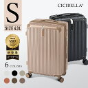 cicibella スーツケース キャリーケース キャリーバッグ 機内持ち込み 軽量 TYPE-C&USBポート付き おしゃれ ダイヤル式 ダブルキャスター ビ...