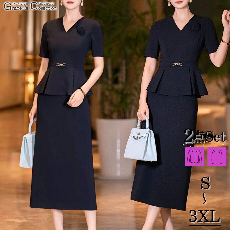 եޥɥ쥹 50 եޥ륹 뺧 ²  ġԡ ޥɥ쥹  ɥ쥹 󥵥֥륹  碌  åȥ...