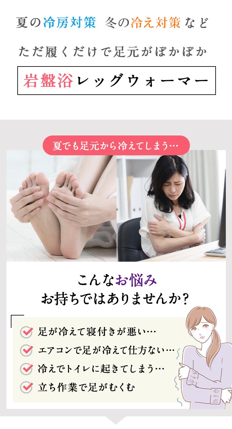 【送料無料】 五本指 王様ペンギンスニーカー丈 (ピンク・ライトブルー・グレー) (23-25cm) (3足セット)みっとめるへん社