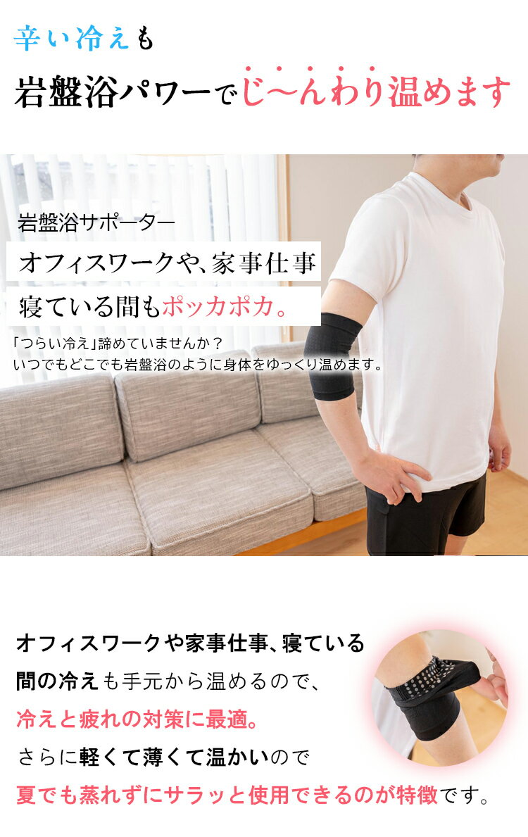 【送料無料】 スニーカーソックス (イエロー・ブラック・ピンク) (23-25cm) (3足セット)みっとめるへん社