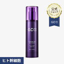 【GD11】アドバンスドラボ オールインワンエッセンス100ml オールインワン/美容液/化粧水/乳液/幹細胞/シワ/保湿/トーンアップ/キメ/弾力/時短/バリアケア/鎮静/保湿/乾燥肌/脂性肌/混合肌/エイジングケア/韓国コスメ/スキンケア