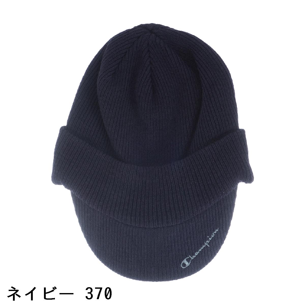 チャンピオンゴルフ　Champion GOLF　ニットキャップ　レディス