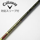 【中古】グラファイトデザイン Tour AD Tour AD CQ ドライバー用_スリーブ付 Tour AD CQ-5 Cランク フレックスS