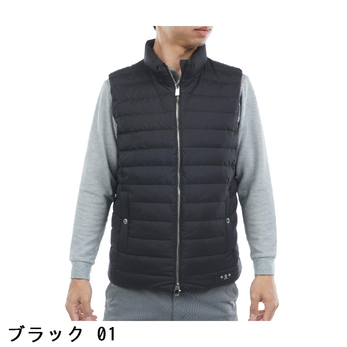 タトラス　TATRAS　ORGA ダウンベスト