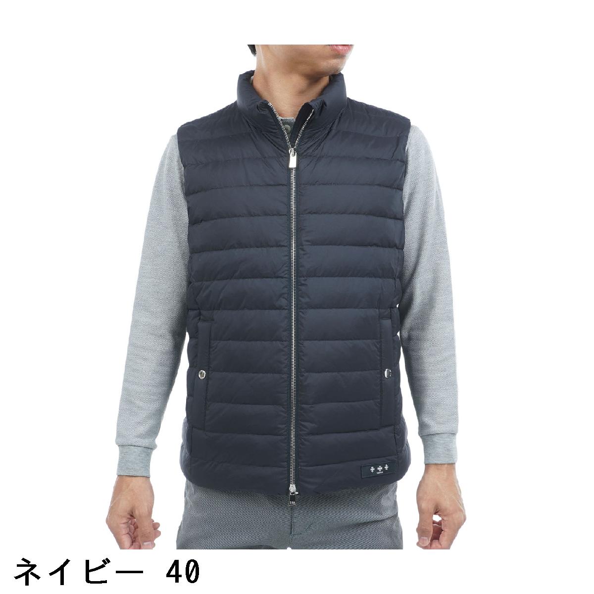 ���ȥ饹��TATRAS��ORGA ������٥���