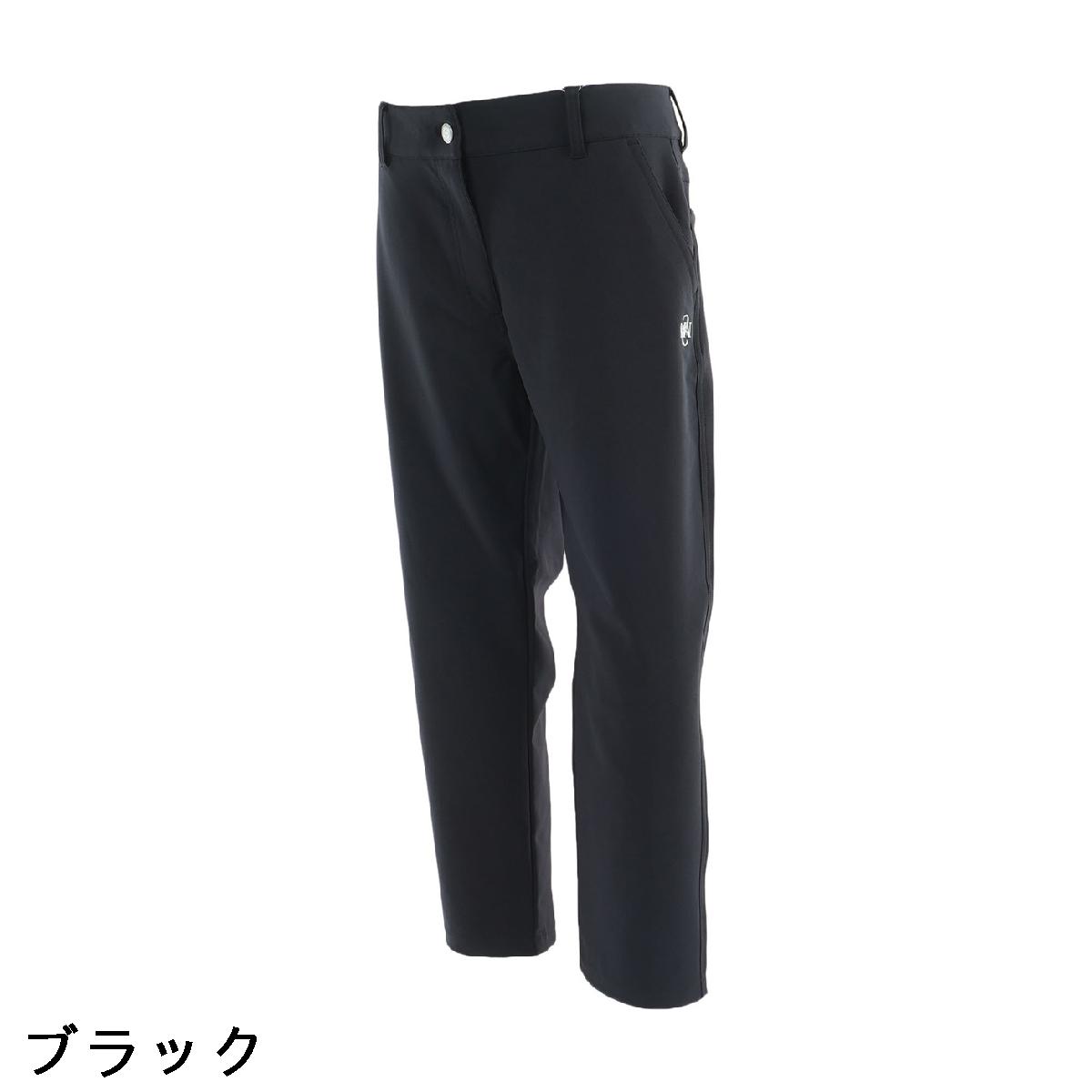 マリクレール　marie claire　大きいサイズ ストレッチ 9分丈パンツ　レディス