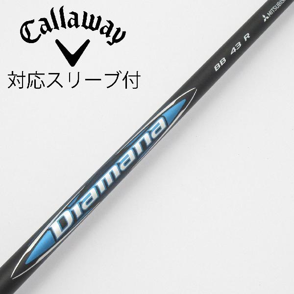 【中古】三菱ケミカル　Diamana　Diamana BB ドライバー用_スリーブ付 Diamana BB 43　Cランク　フレックスR