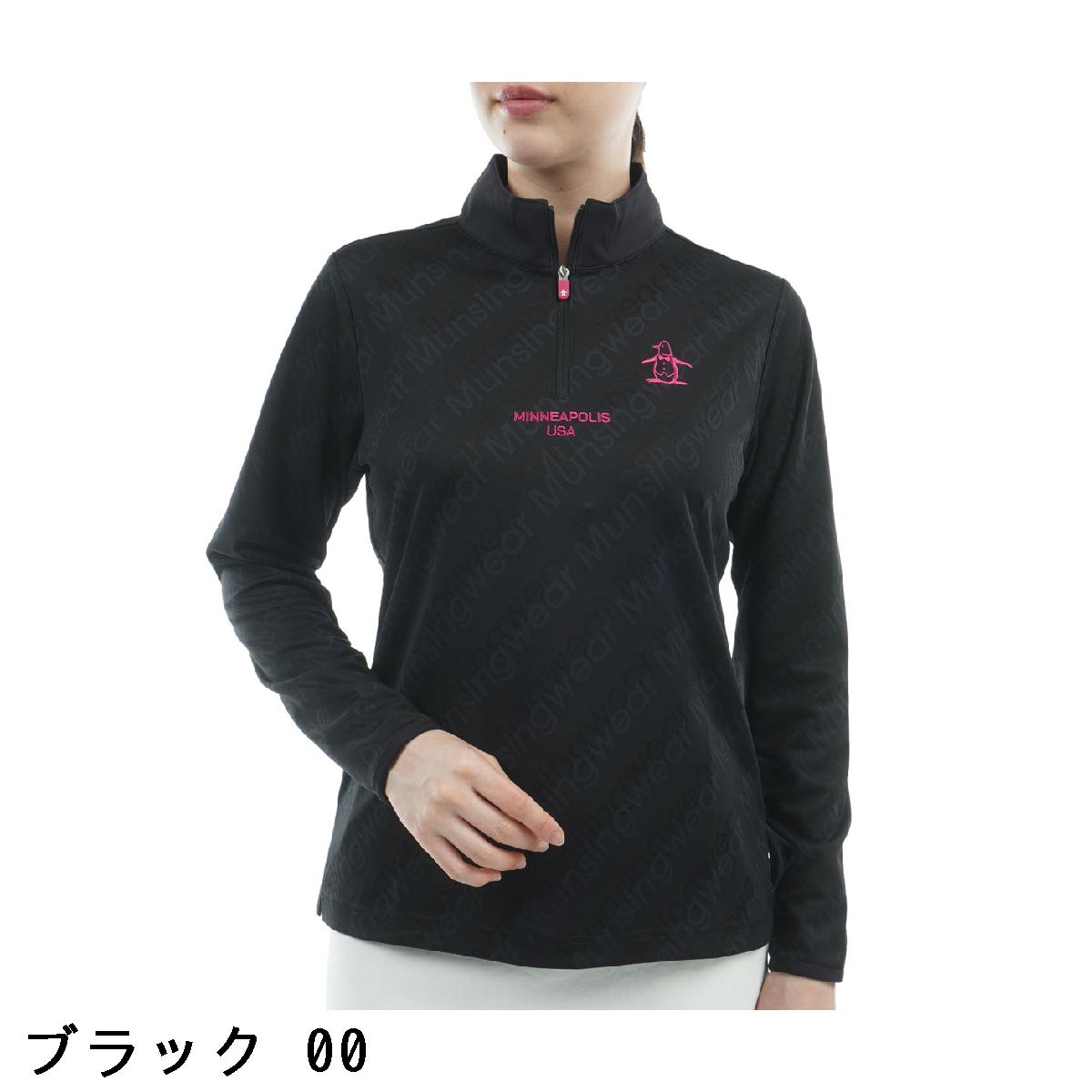 マンシングウェア　Munsingwear　ストレッチ ロゴジャカードハーフジップ長袖シャツ　レディス