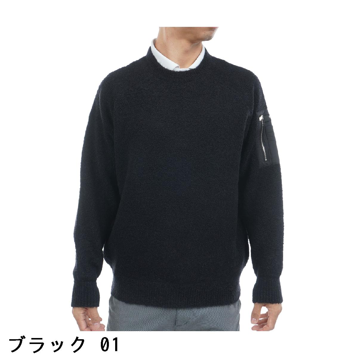 タトラス　TATRAS　MARINEO セーター