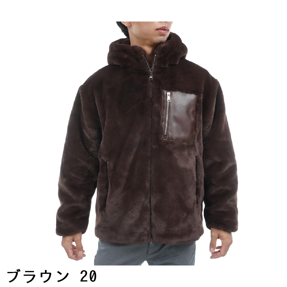 タトラス　TATRAS　MASCALI ブルゾン