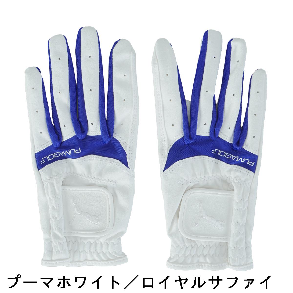 プーマ　PUMA　イノベートタッチ グローブ 両手用　レディス