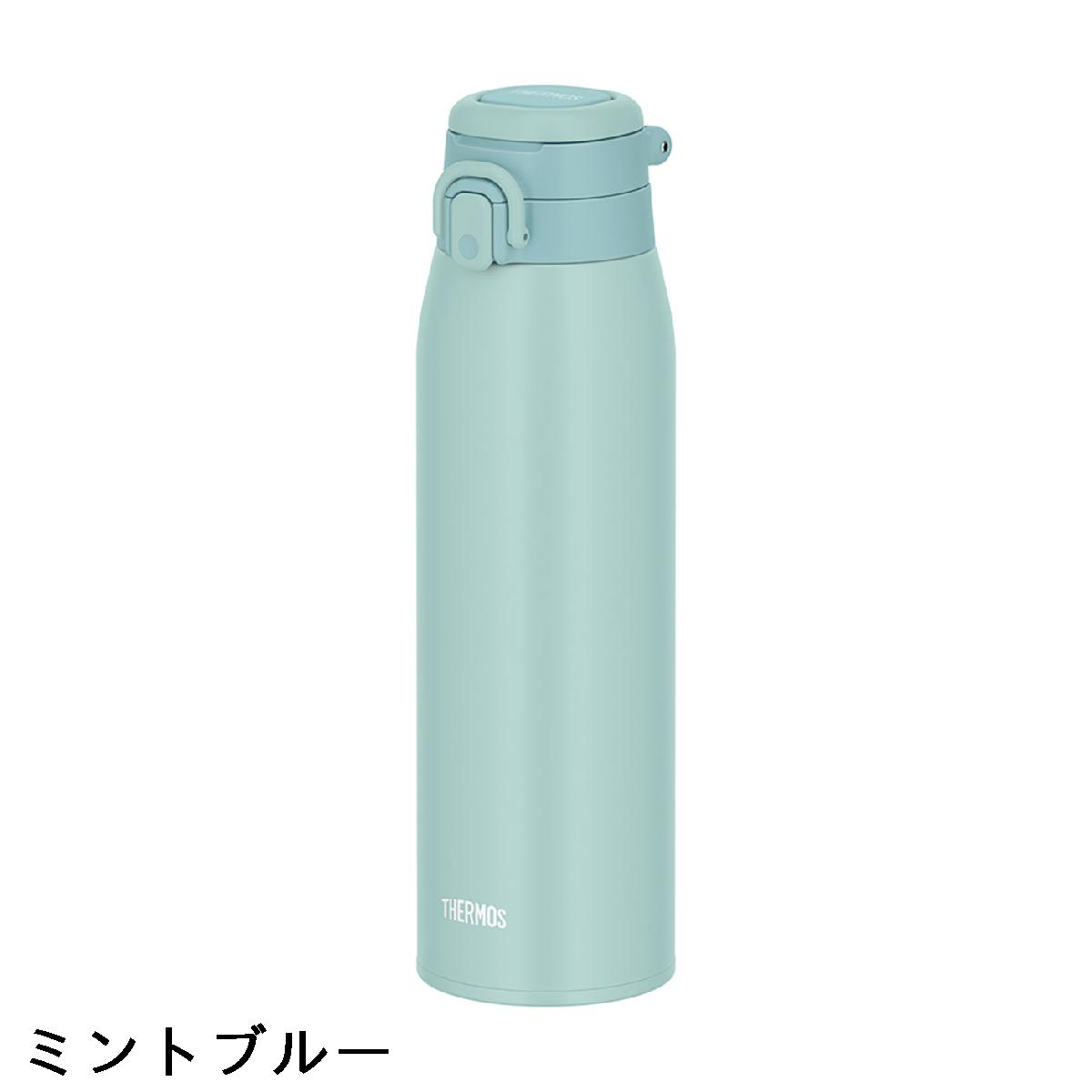 サーモス　THERMOS　真空断熱ケータイマグ 1L