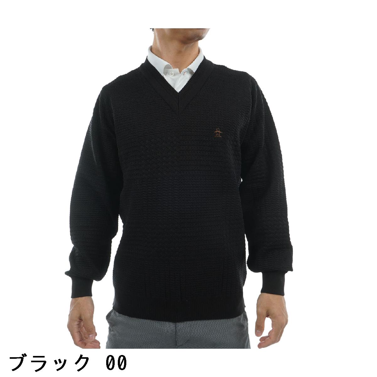 GDOゴルフショップ 楽天市場店のマンシングウェア　Munsingwear　グレンチェックVネックセーター｜アングル2