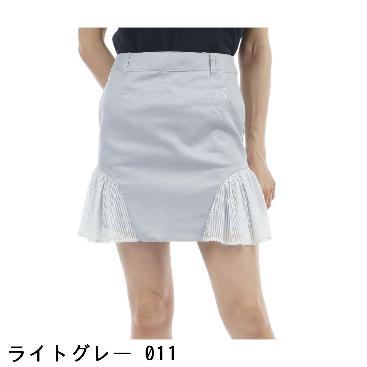 ビバハート　VIVA HEART　ストライプメッシュスカート　レディス