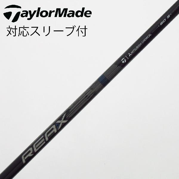 楽天市場】テーラーメイド reaxの通販