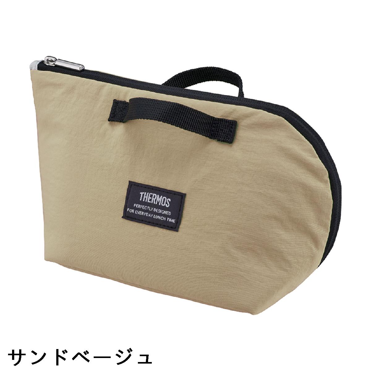 �����⥹��THERMOS��������������� 1.5L