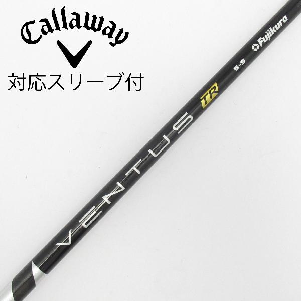 商品説明シャフトVENTUS TR BLACK 5(VELOCOREあり)ロフト-フレックスS左右-長さ43.75重量(g)-バランス-程度Cヘッドカバー-付属品無グリップ-グリップ程度良在庫店舗横浜上永谷店備考ヘッド装着時長さ：プラス1インチ〜1.5インチ。対応ヘッド：QUANTUMシリーズ/ELYTE/Ai SMOKE/PARADYM/MAVRIK/EPIC /ROGUE/XR/GBB/BIG BERTHA ALPHA。リシャフト。スリーブ純正外。出荷予定時期通常2日後に出荷商品の程度についてA使用感の無い状態（未使用品含む）B傷の少ない状態C表面の擦れや傷がある状態D目立つ傷や擦れがある状態／レンズに小傷あり（距離測定器）E全体的に傷が多い状態／レンズに傷あり（距離測定器）注意事項・注文手続き完了後の内容変更・キャンセル・交換・返品はお受けできません。あらかじめご了承ください。・ゴルフガレージ店頭でも販売しておりますので、タイミングによっては店頭完売によりご用意できない場合もございます。・重量・バランスについては弊社実測値です。・長さは、メーカーによって測定方法が異なるため、シャフト改造の痕跡が認められない場合、実測値が近似値であればメーカー公表値を表示しています。※アイアンセットの場合は、主に5番アイアンの長さを表示しています。中古