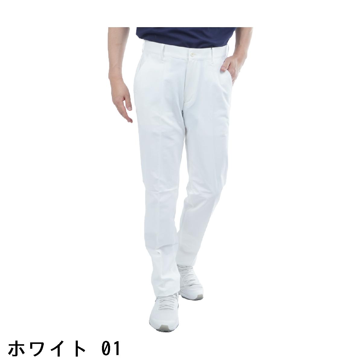 タイトリスト　TITLEIST　ストレッチ ツイルパンツ