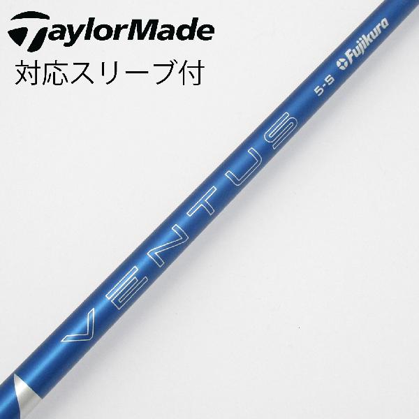 【中古】フジクラ　VENTUS　VENTUS BLUE(2024) ドライバー用_スリーブ付 VENTUS BLUE 5(2024)　Cランク　フレックスS